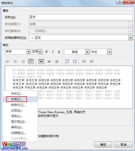 魔法学院动漫——，揭秘神秘的奇幻世界与无尽冒险